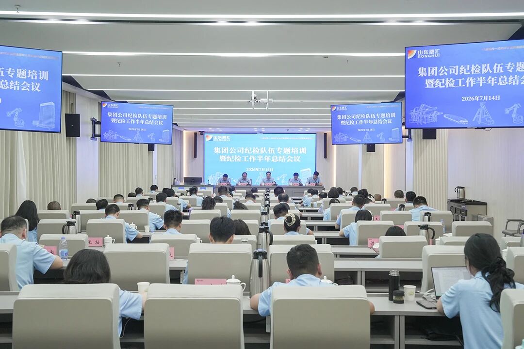 微信图片_2026-07-15_113304_230.jpg 微信图片_2026-07-15_113304_230.jpg