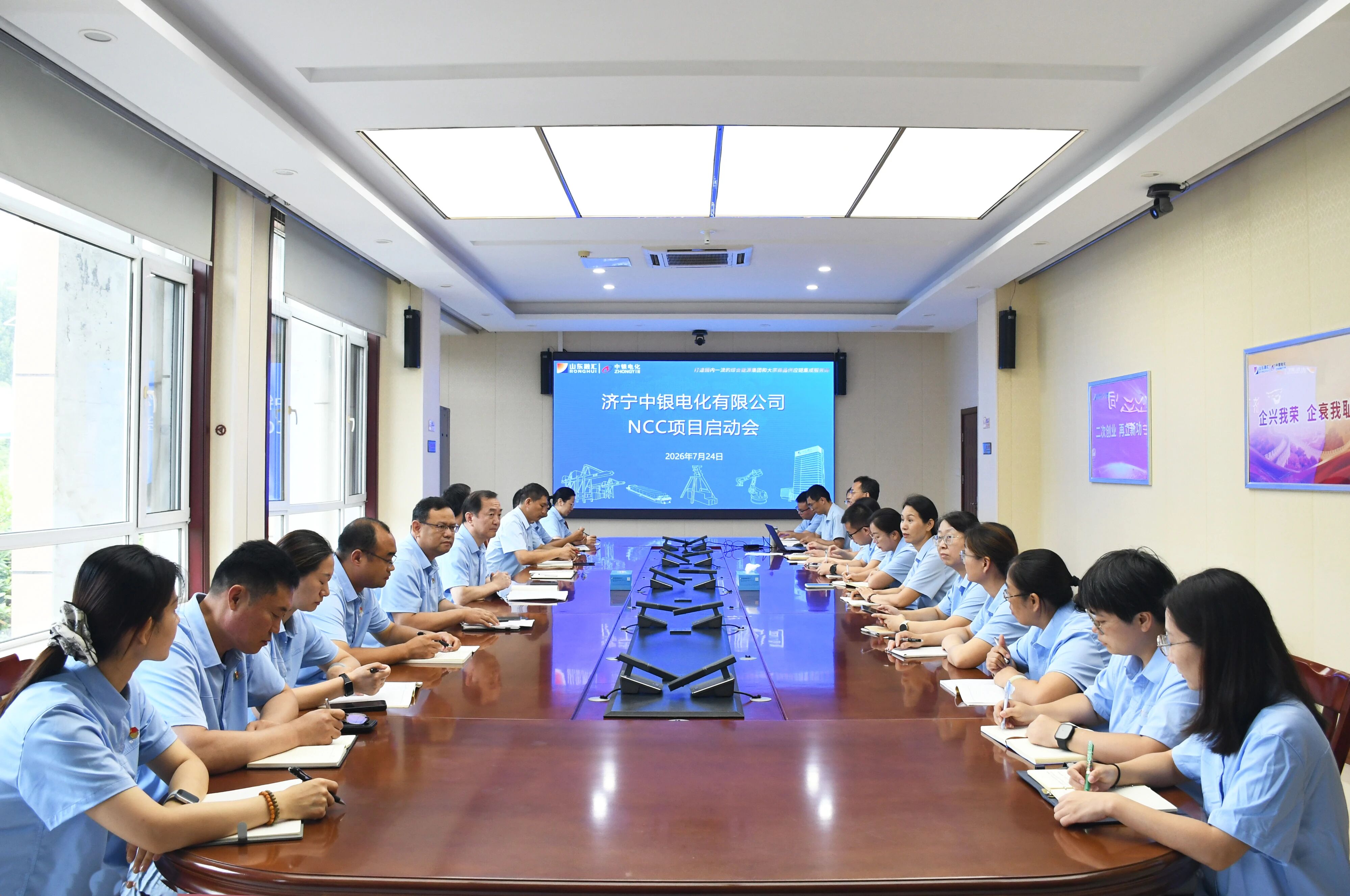 微信图片_2026-07-27_131637_944.jpg
