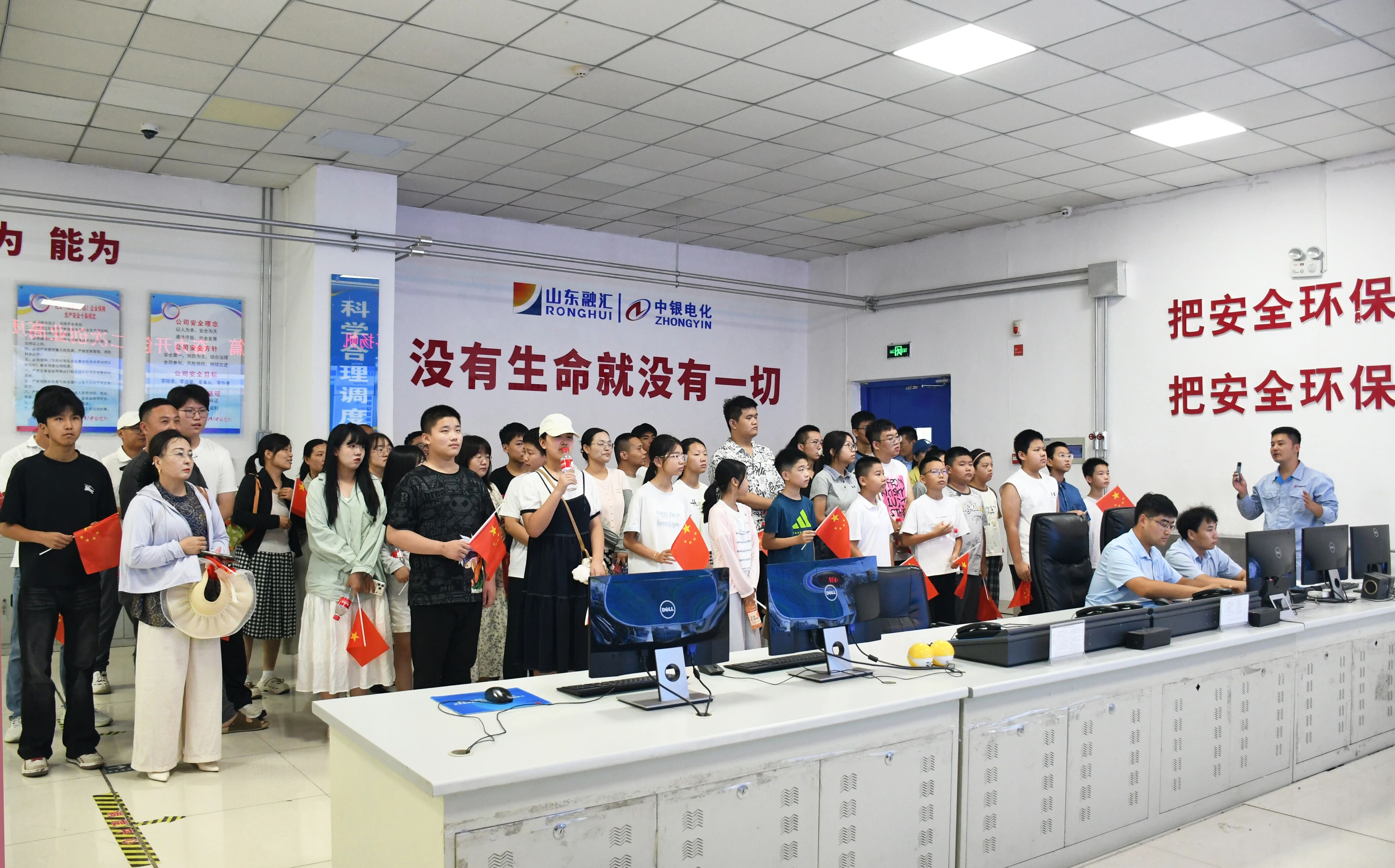 微信图片_2026-08-11_081116_246.jpg