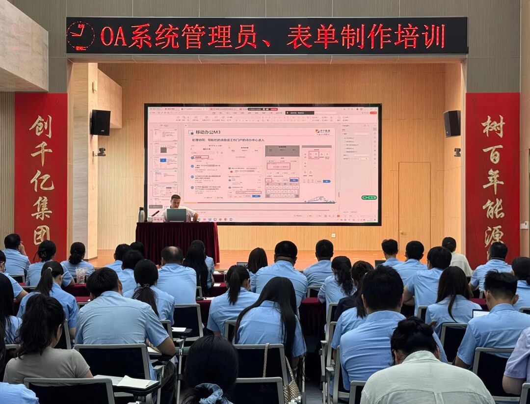微信图片_2026-08-12_142305_254.jpg