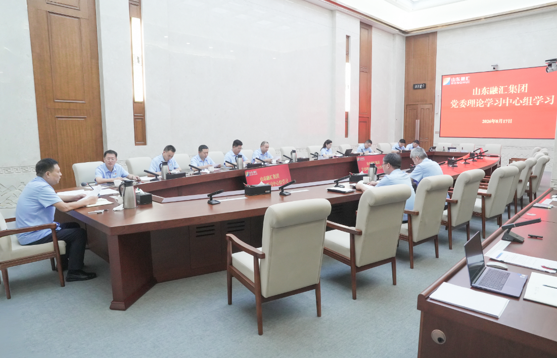 微信图片_2026-08-18_095658_215.png 微信图片_2026-08-18_095658_215.png