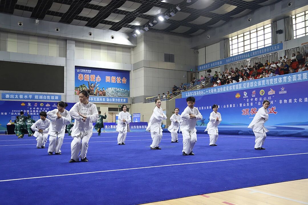 微信图片_2026-08-28_131258_419.jpg 微信图片_2026-08-28_131258_419.jpg