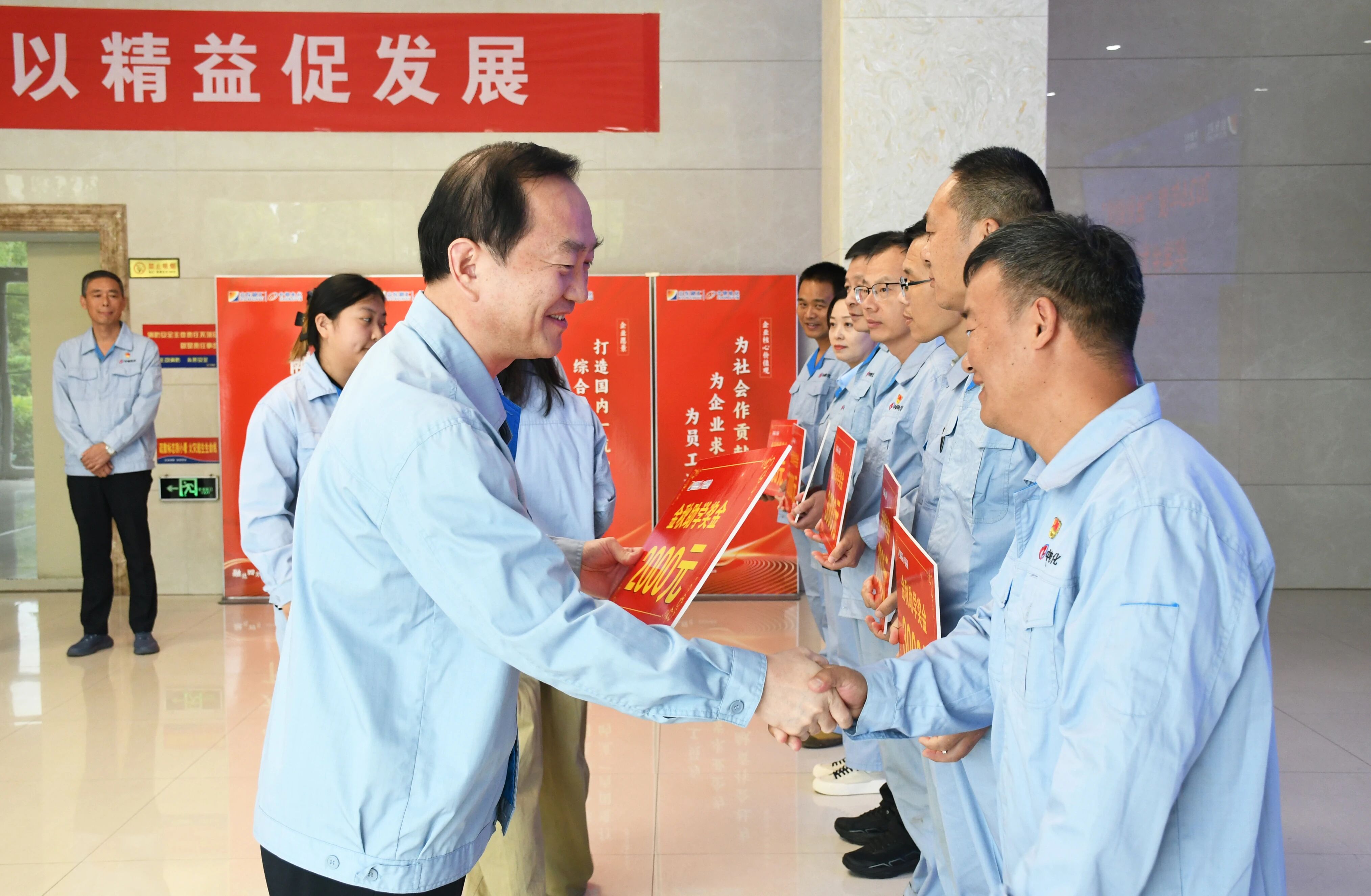 微信图片_2026-09-17_084542_550.jpg