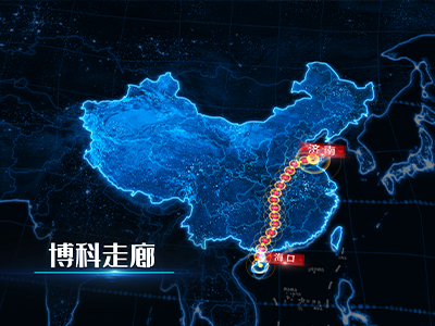 企业宣传 | 博科走廊