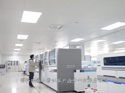 业务介绍 | 生物安全实验室