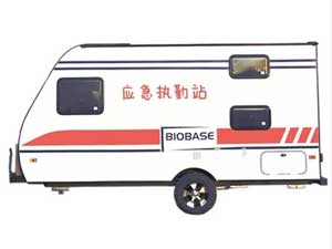 应急执勤站|共抗疫情，同舟共济。