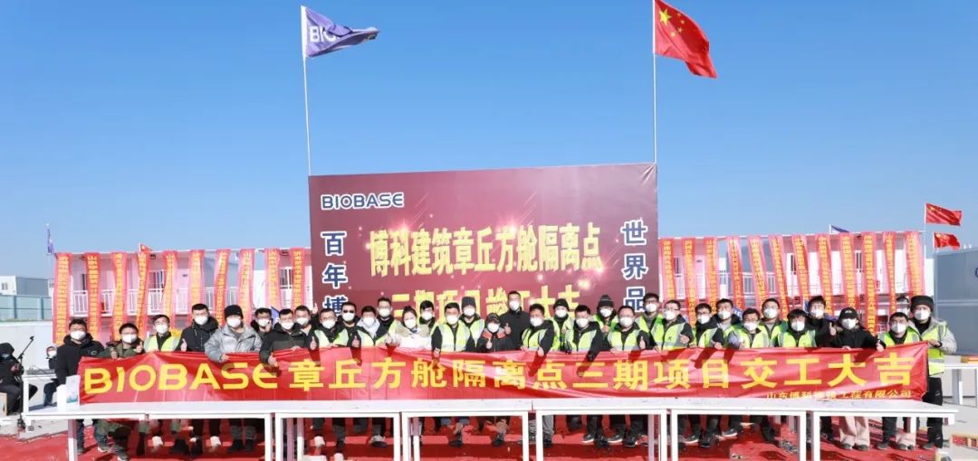 微信图片_20230105115116 微信图片_20230105115116